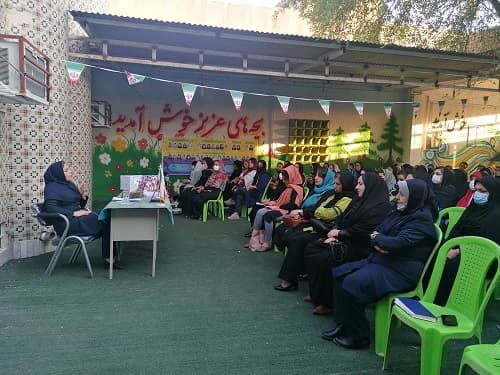 تصویر مقاله