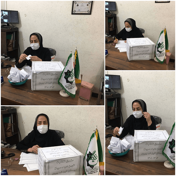 تصویر مقاله