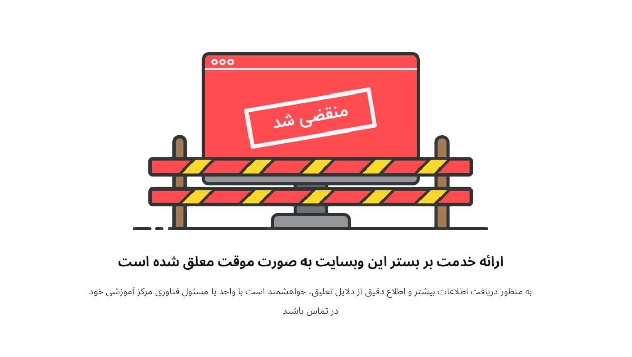 کسب مقام برتر مسابقات جشنواره خوارزمی در مرحله شهرستان 