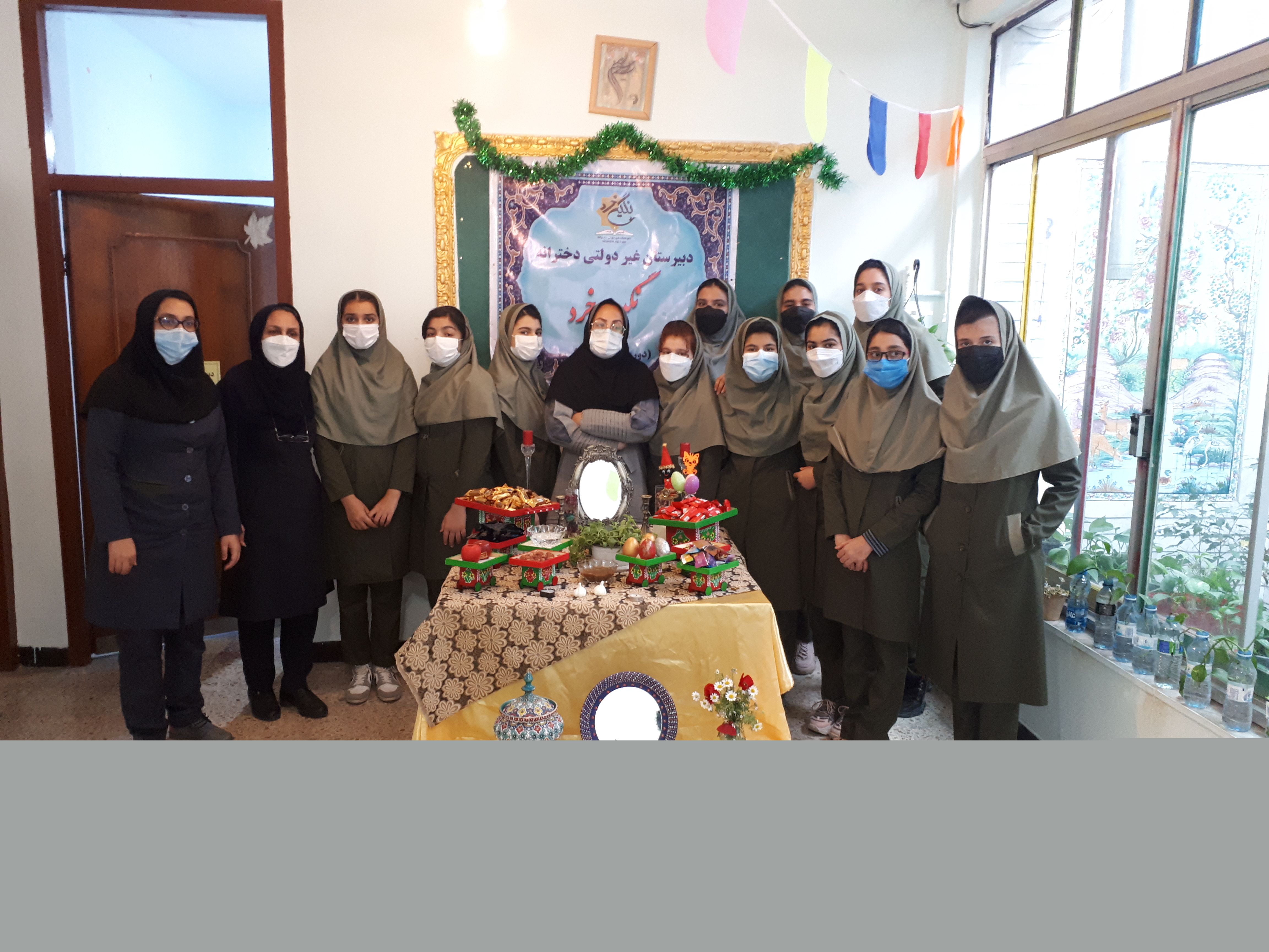 تصویر مقاله