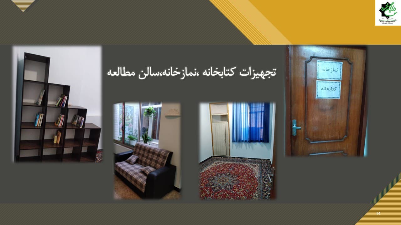 تصویر خبر